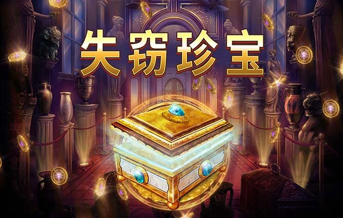 东赢电竞app下载 加拿大pc试玩平台官网